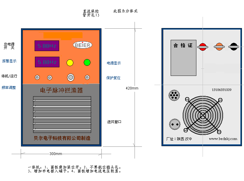 轉讓辦理深圳公司注冊